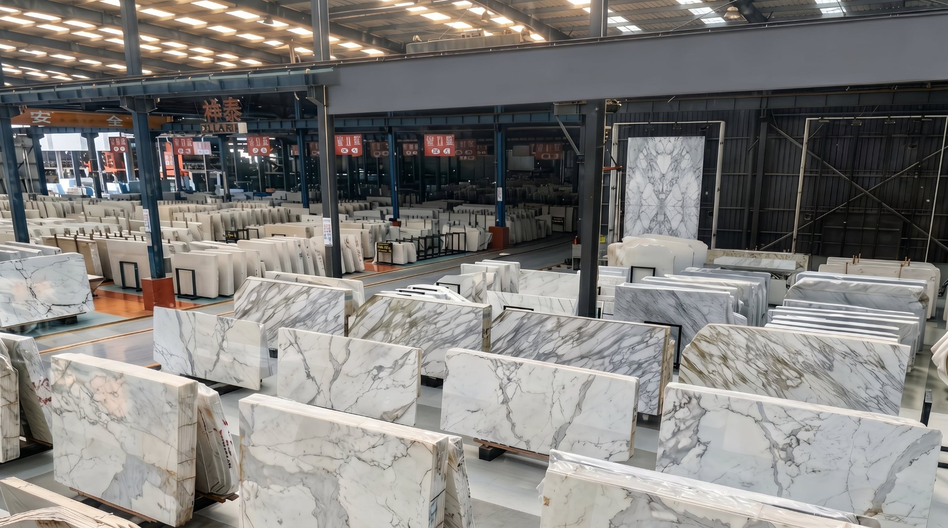 China stone factory