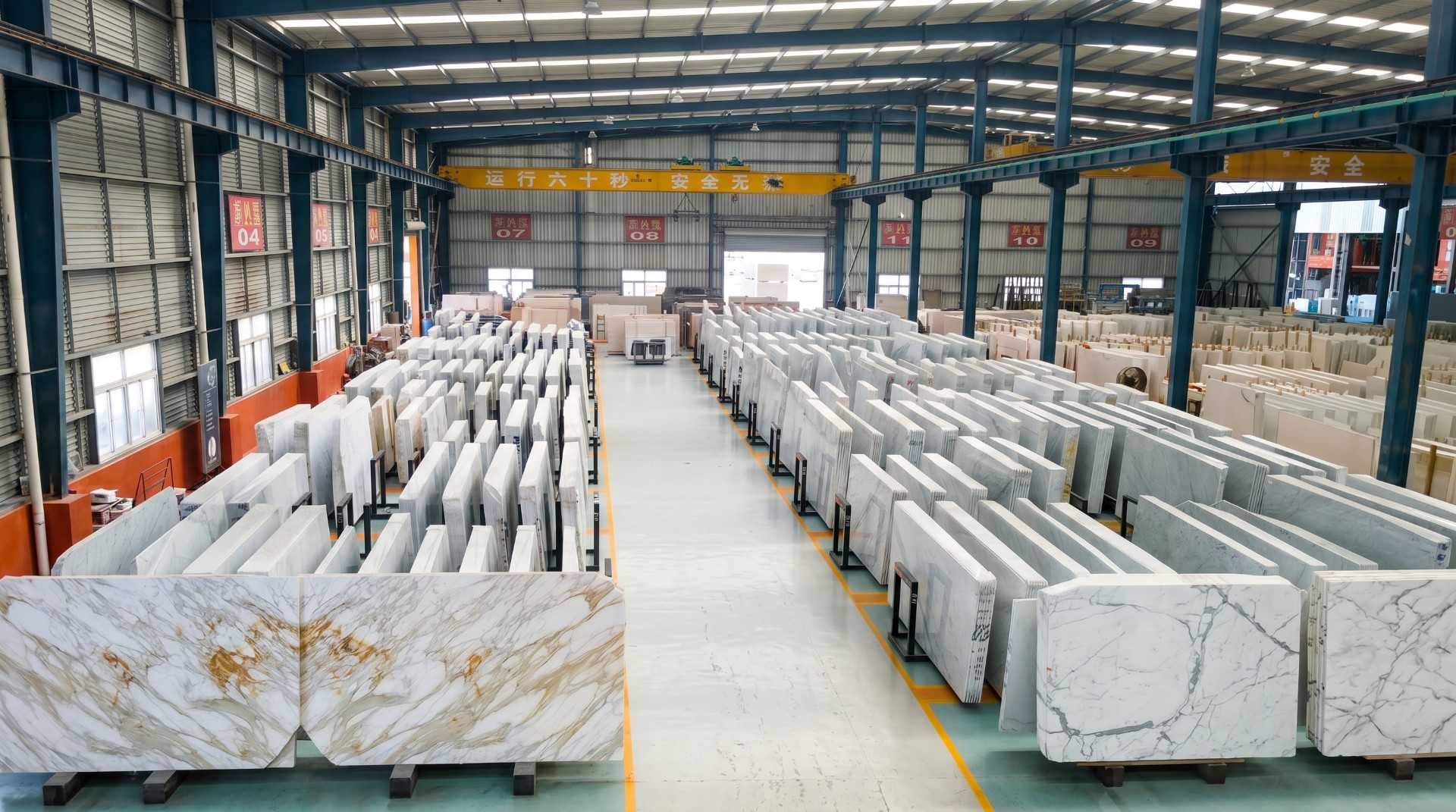 China stone factory